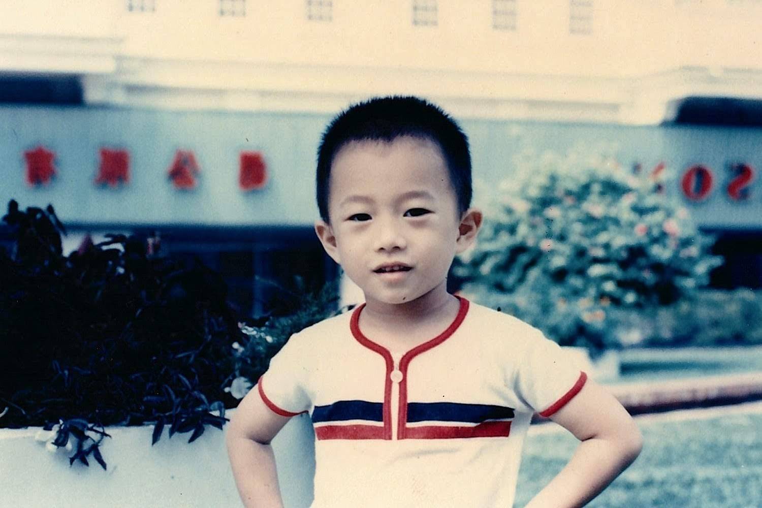 Seamus as a child